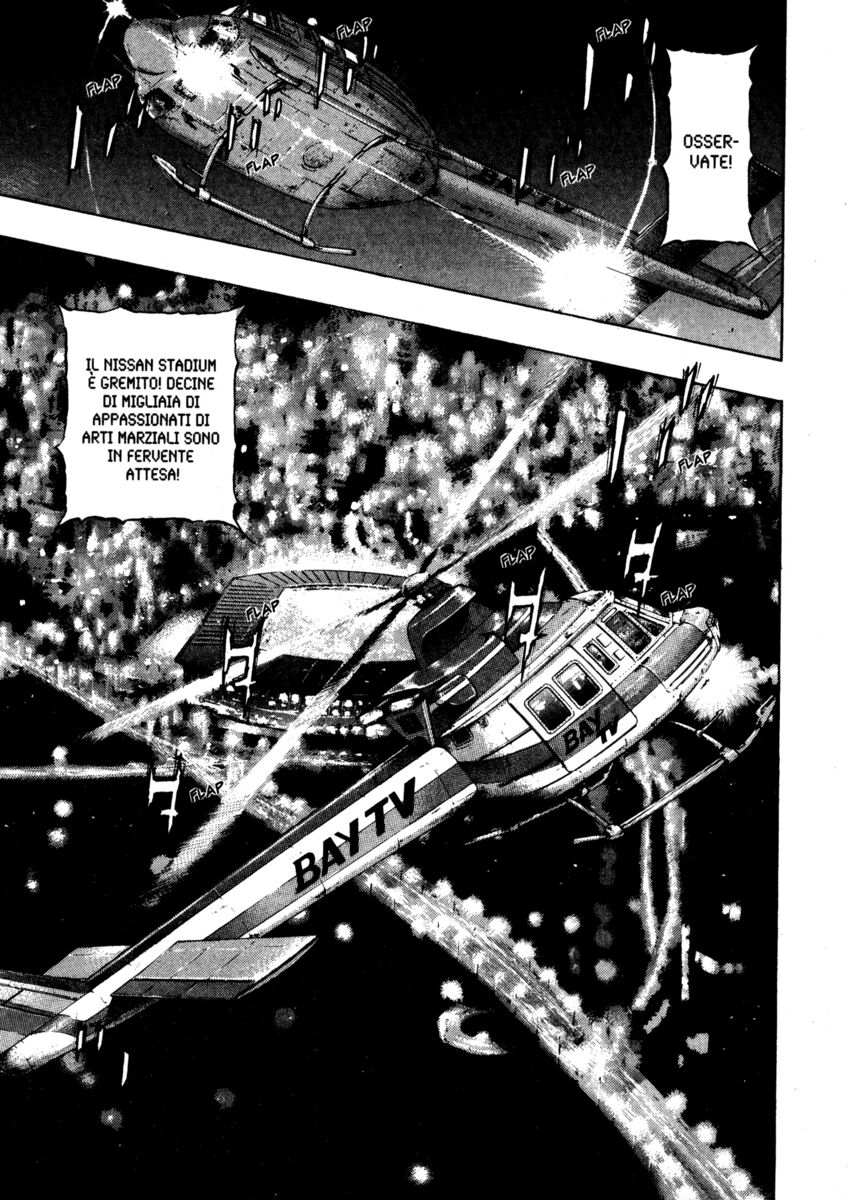 Read Shamo Manga Online