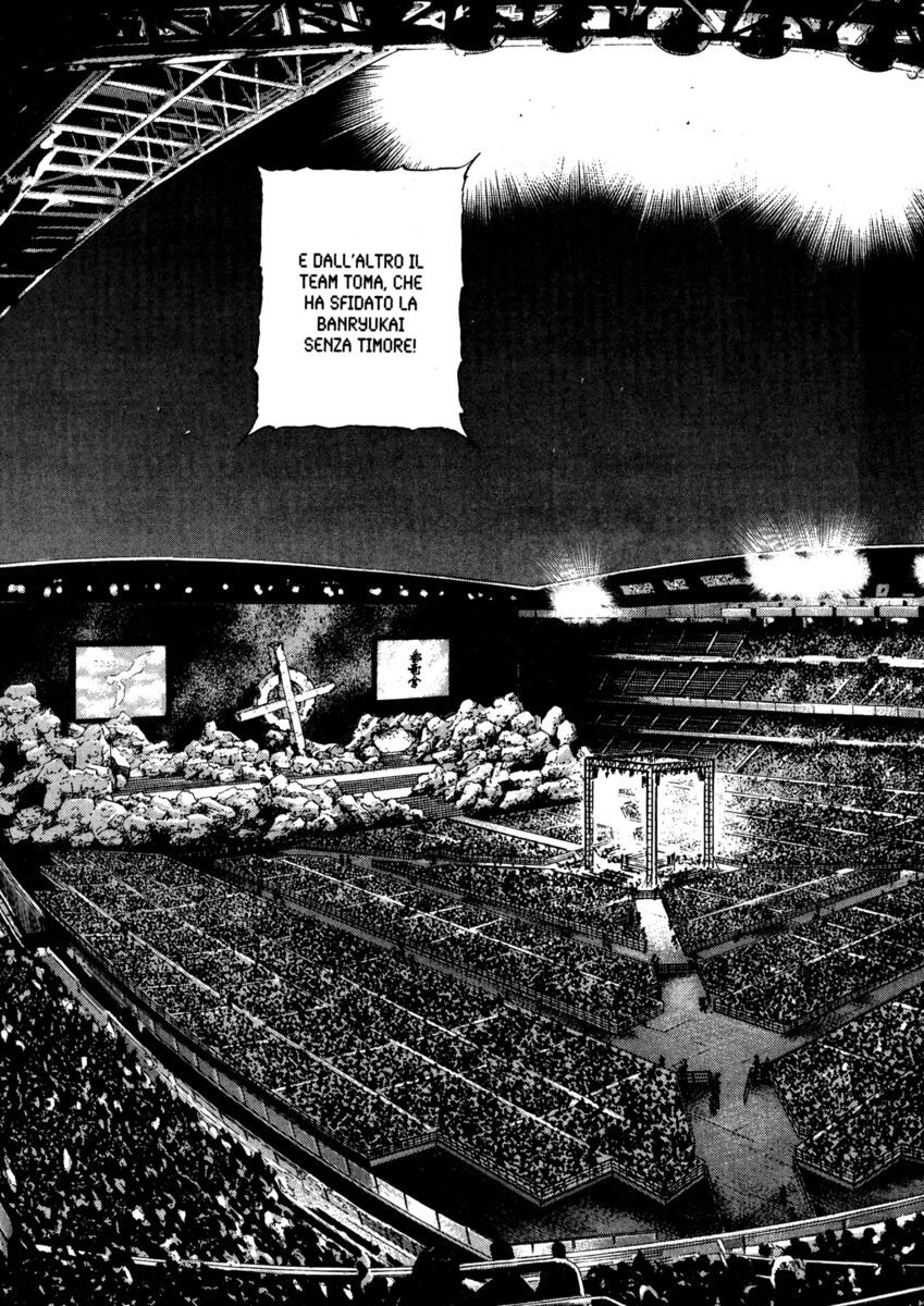 Read Shamo Manga Online