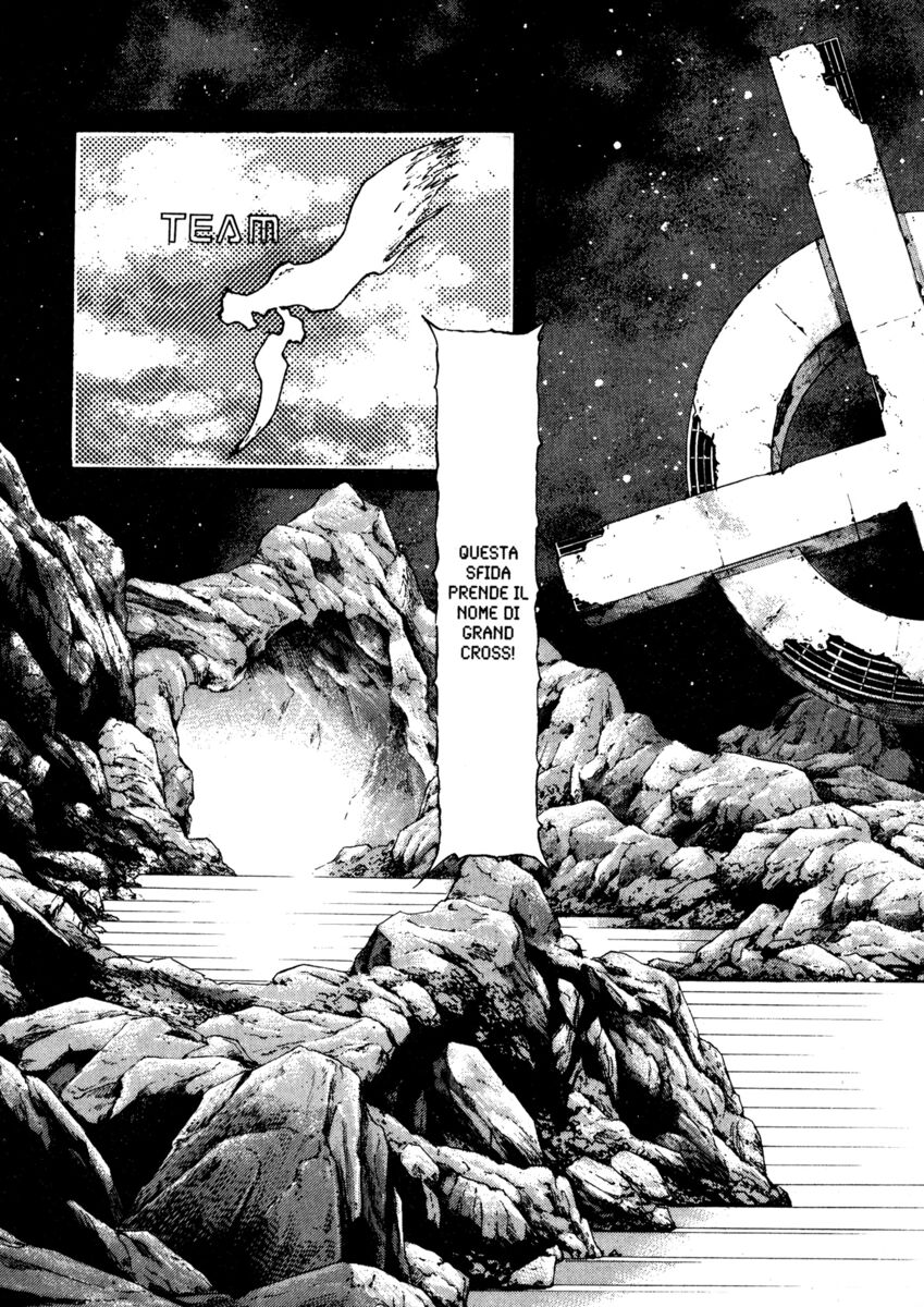 Read Shamo Manga Online