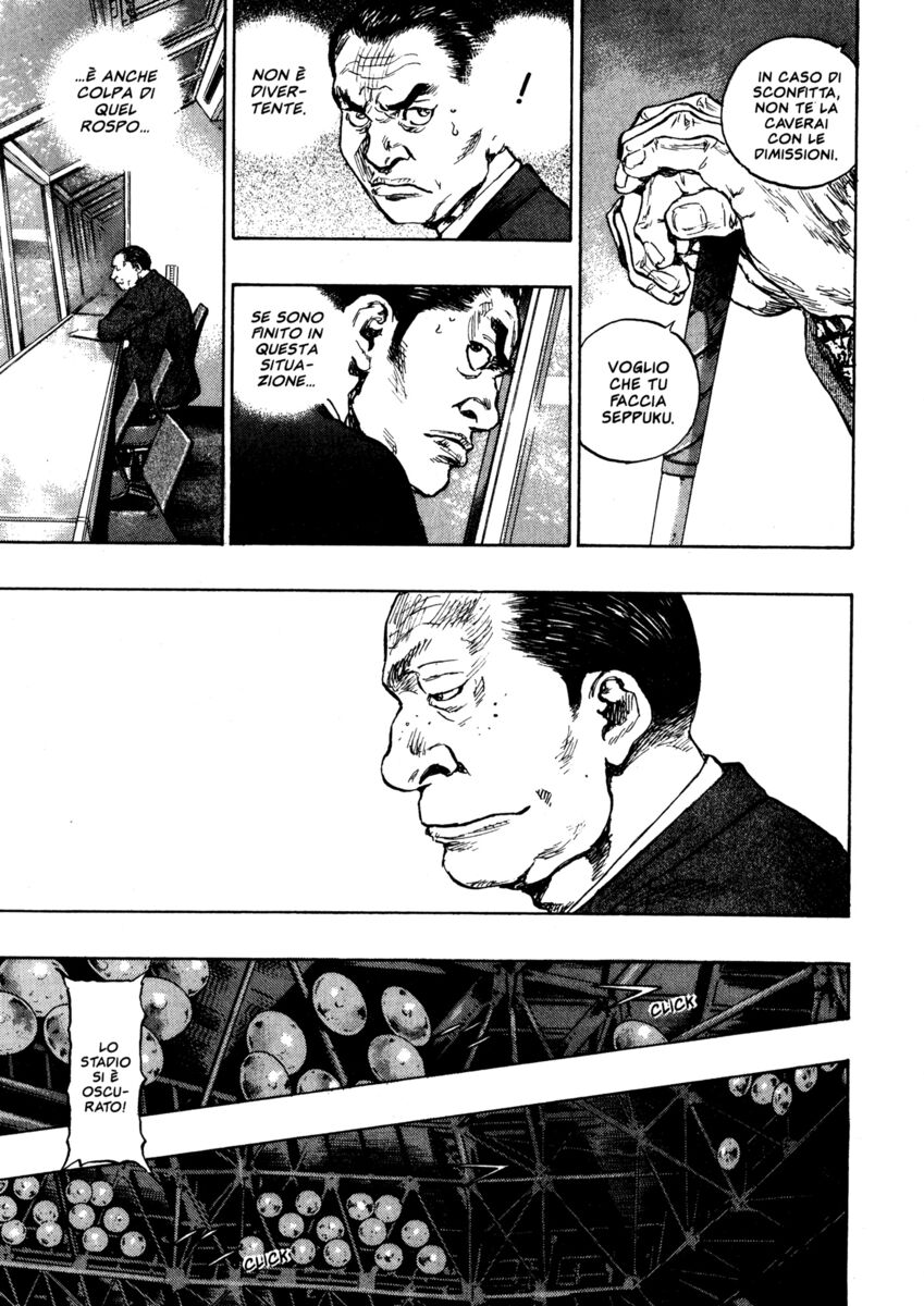 Read Shamo Manga Online