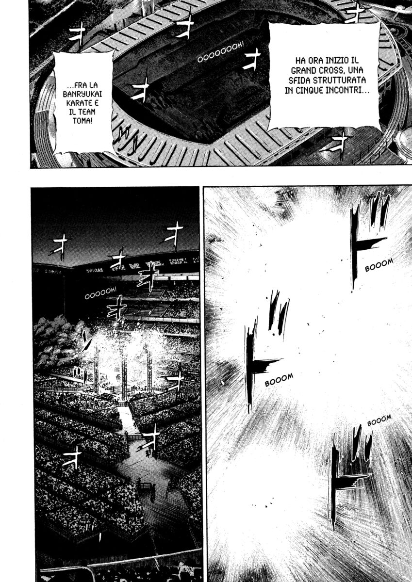 Read Shamo Manga Online