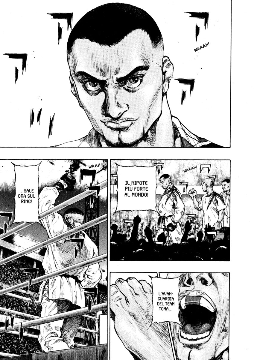 Read Shamo Manga Online