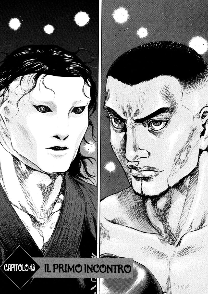 Read Shamo Manga Online