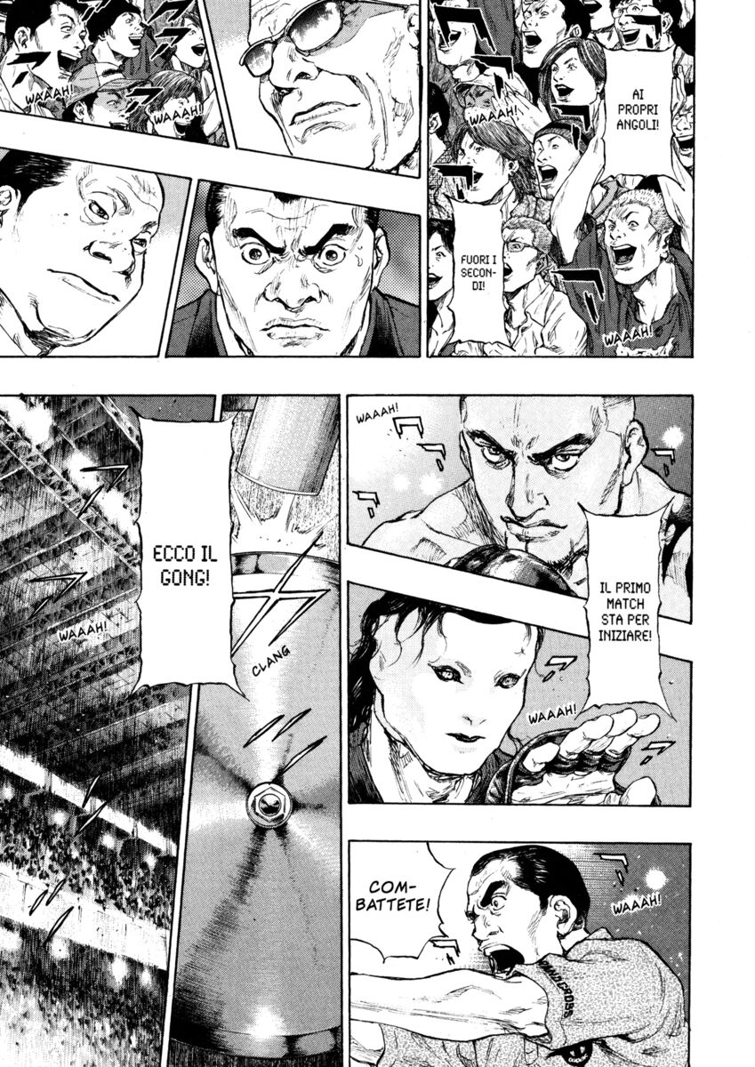 Read Shamo Manga Online