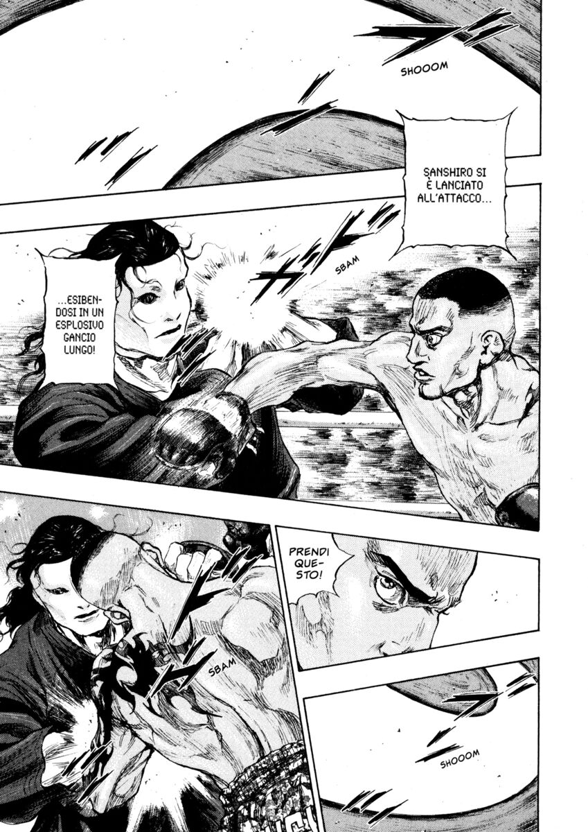 Read Shamo Manga Online