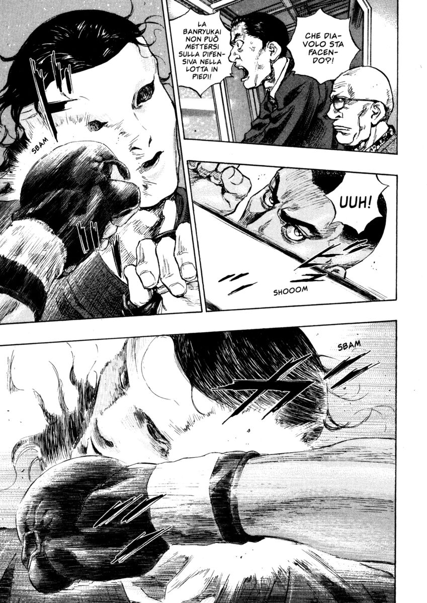 Read Shamo Manga Online