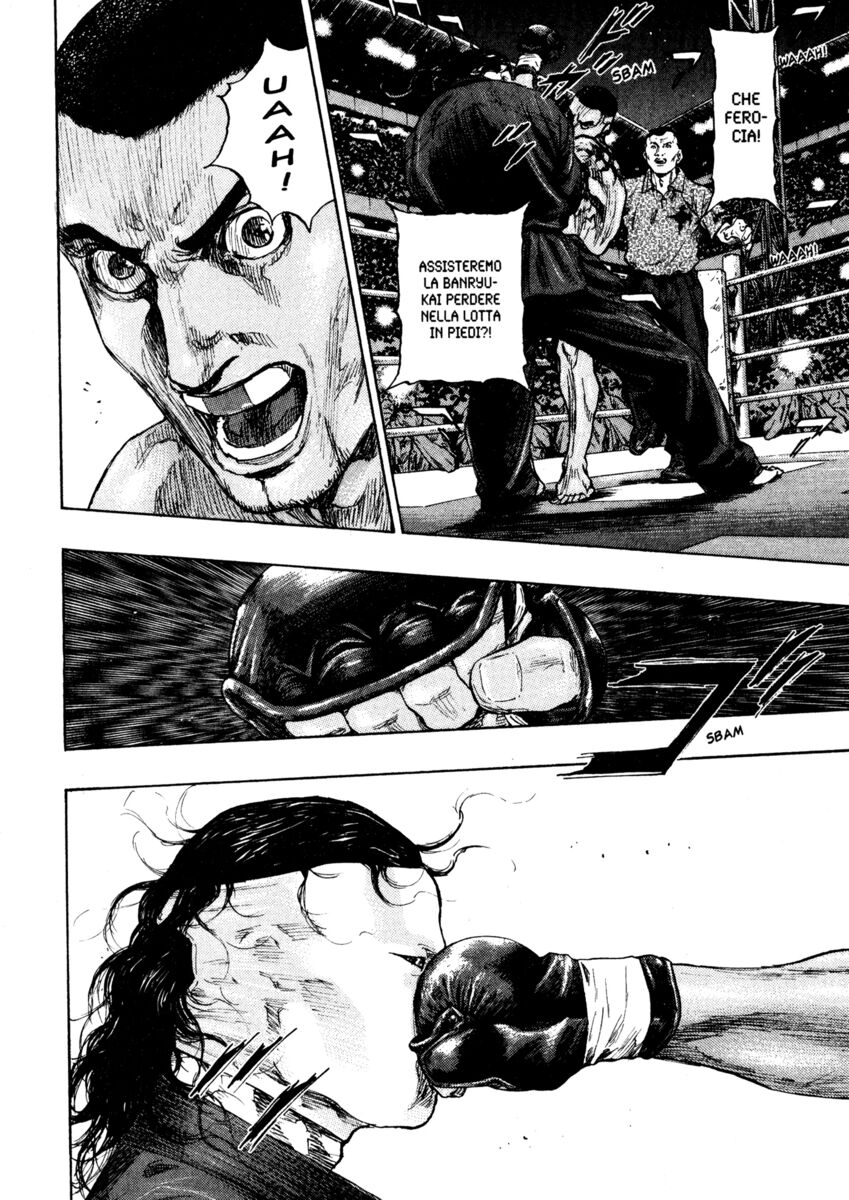 Read Shamo Manga Online