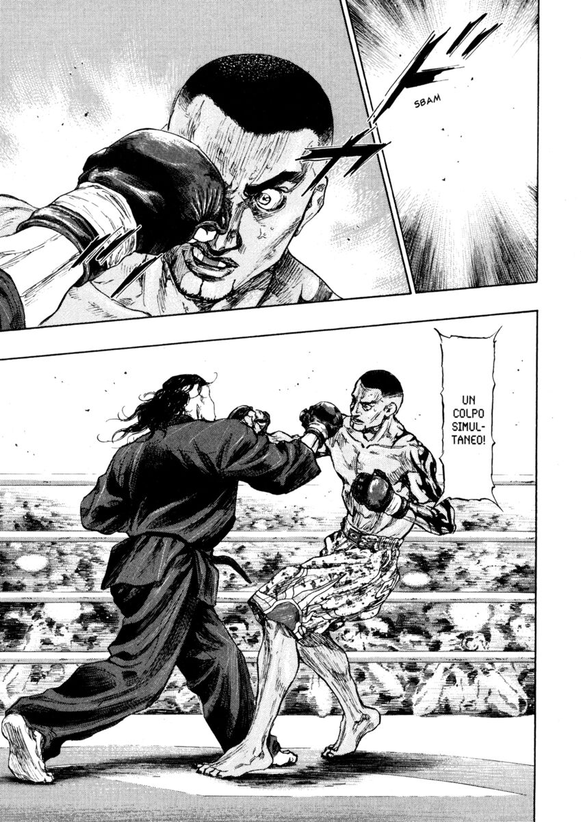 Read Shamo Manga Online