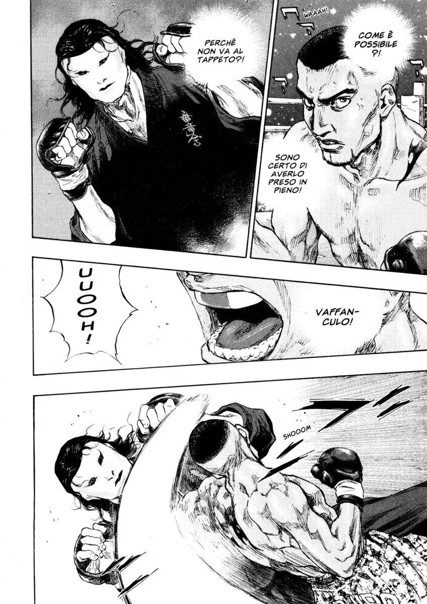 Read Shamo Manga Online