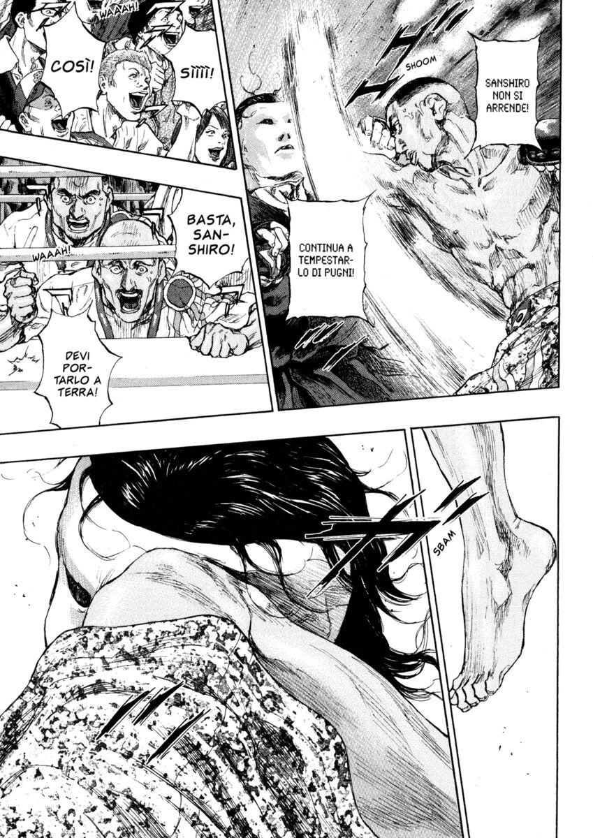 Read Shamo Manga Online