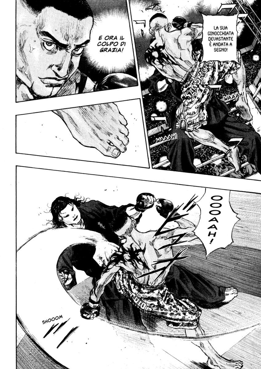 Read Shamo Manga Online