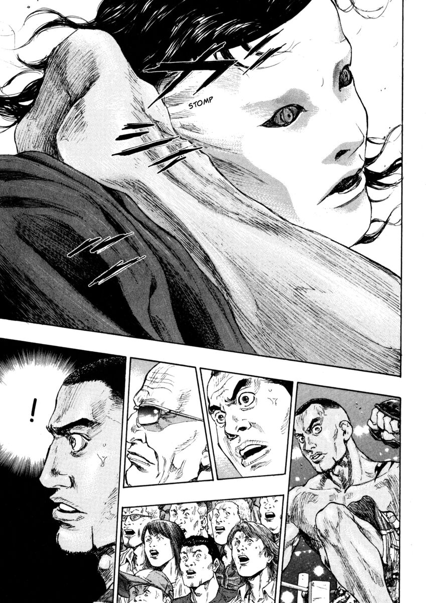 Read Shamo Manga Online