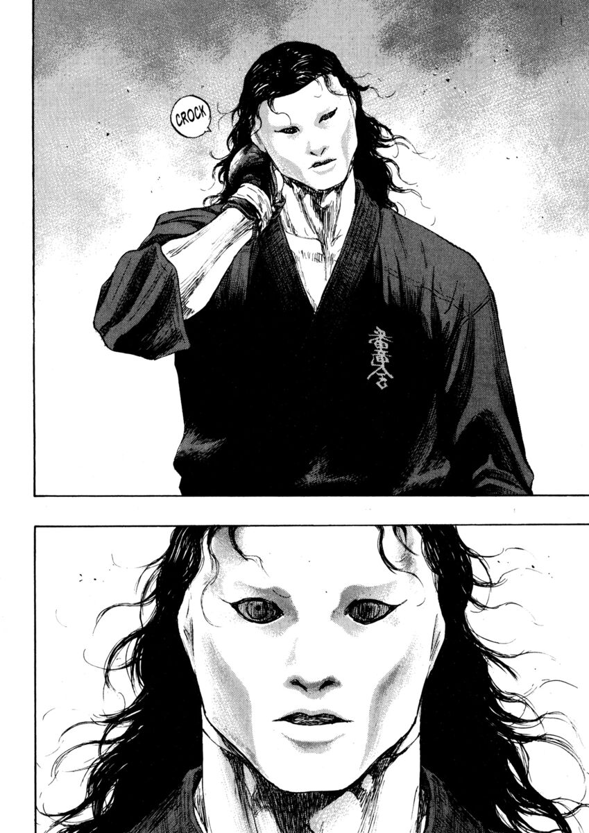 Read Shamo Manga Online