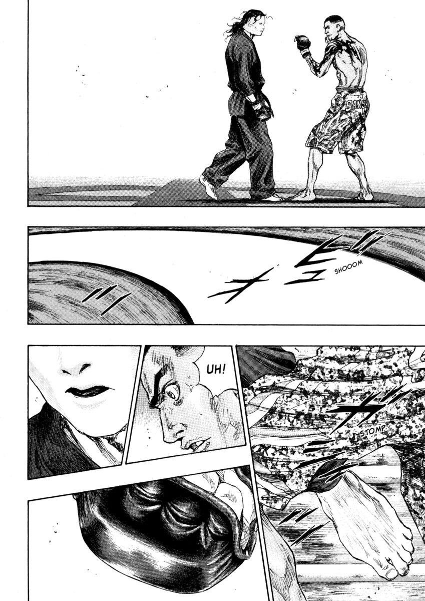 Read Shamo Manga Online