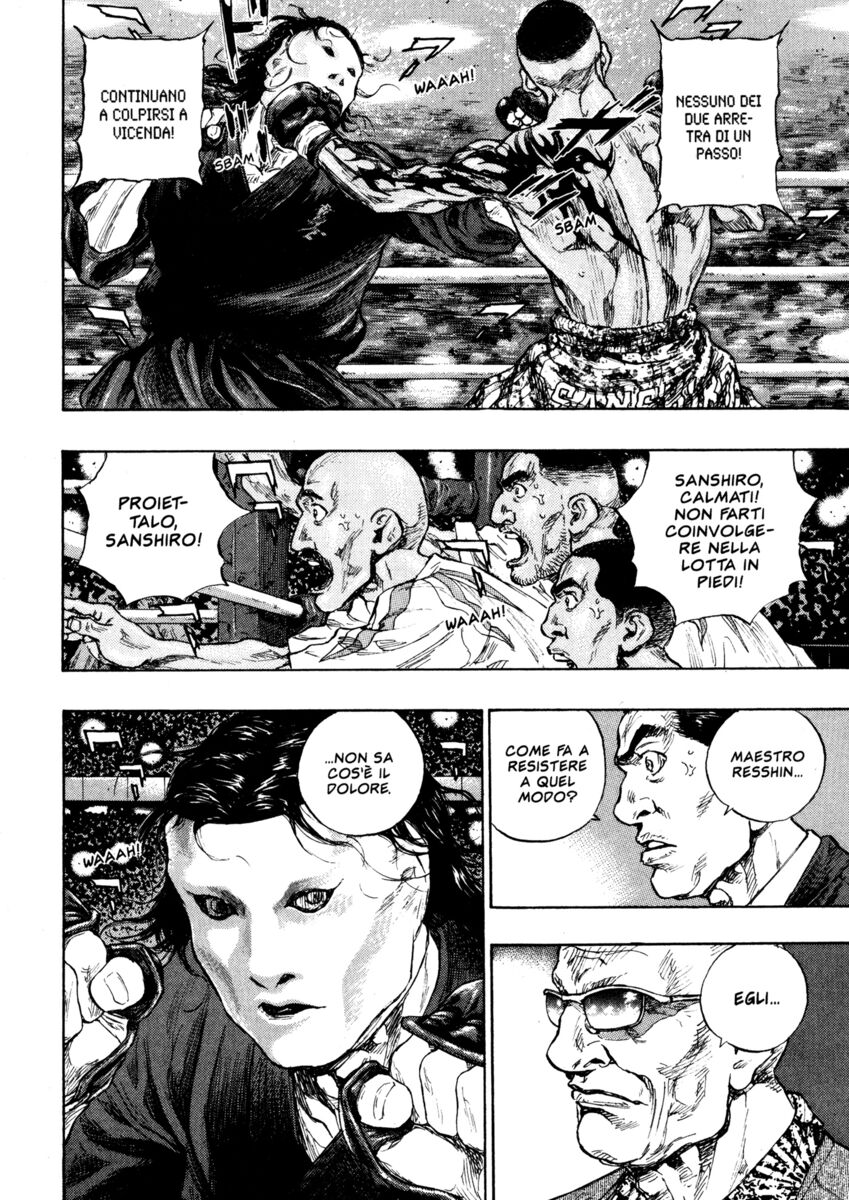 Read Shamo Manga Online