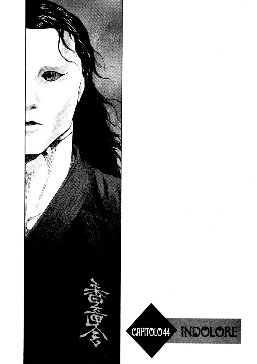 Read Shamo Manga Online