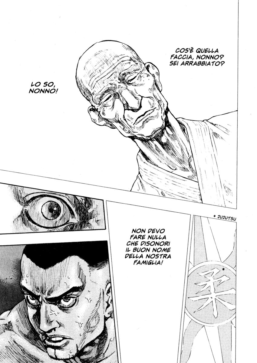 Read Shamo Manga Online