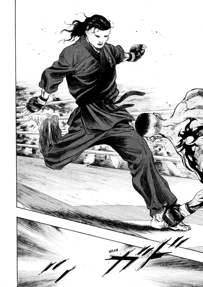 Read Shamo Manga Online