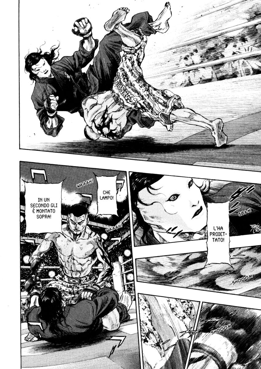 Read Shamo Manga Online