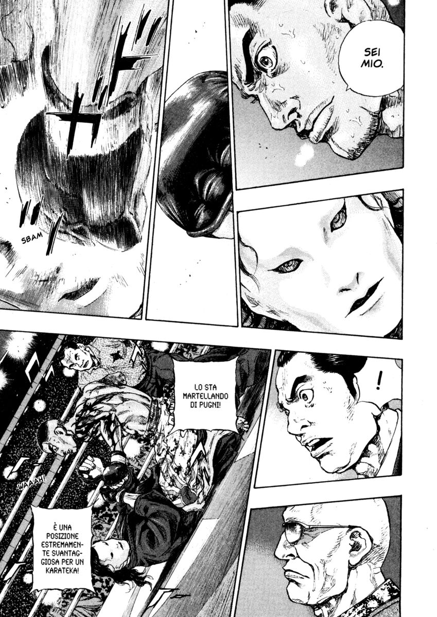 Read Shamo Manga Online