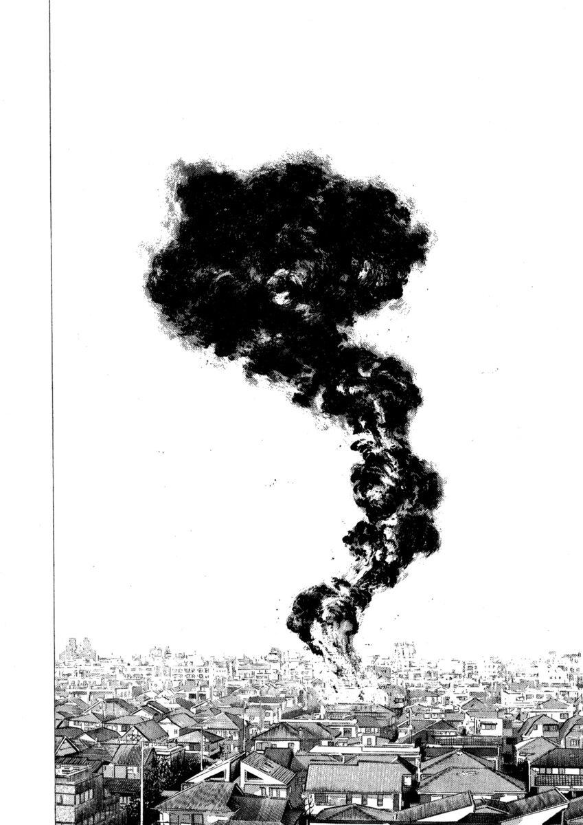 Read Shamo Manga Online