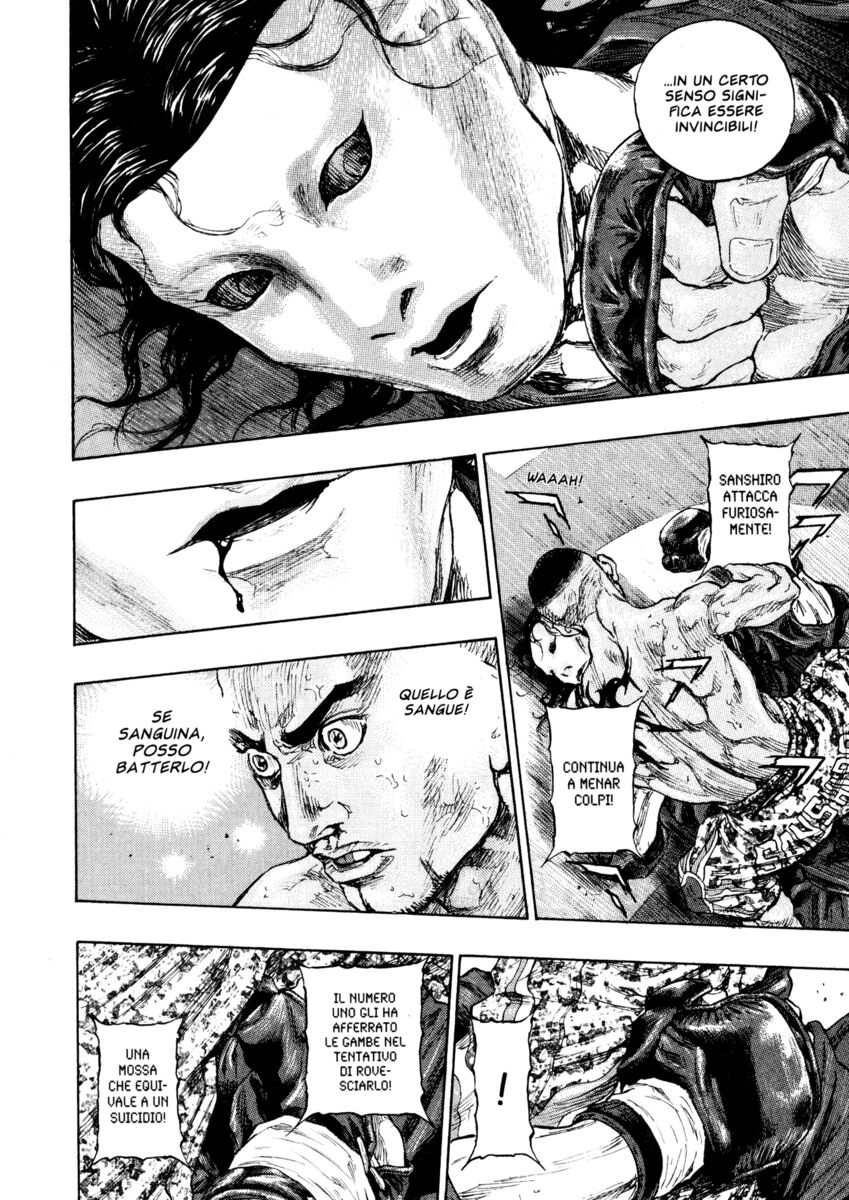 Read Shamo Manga Online