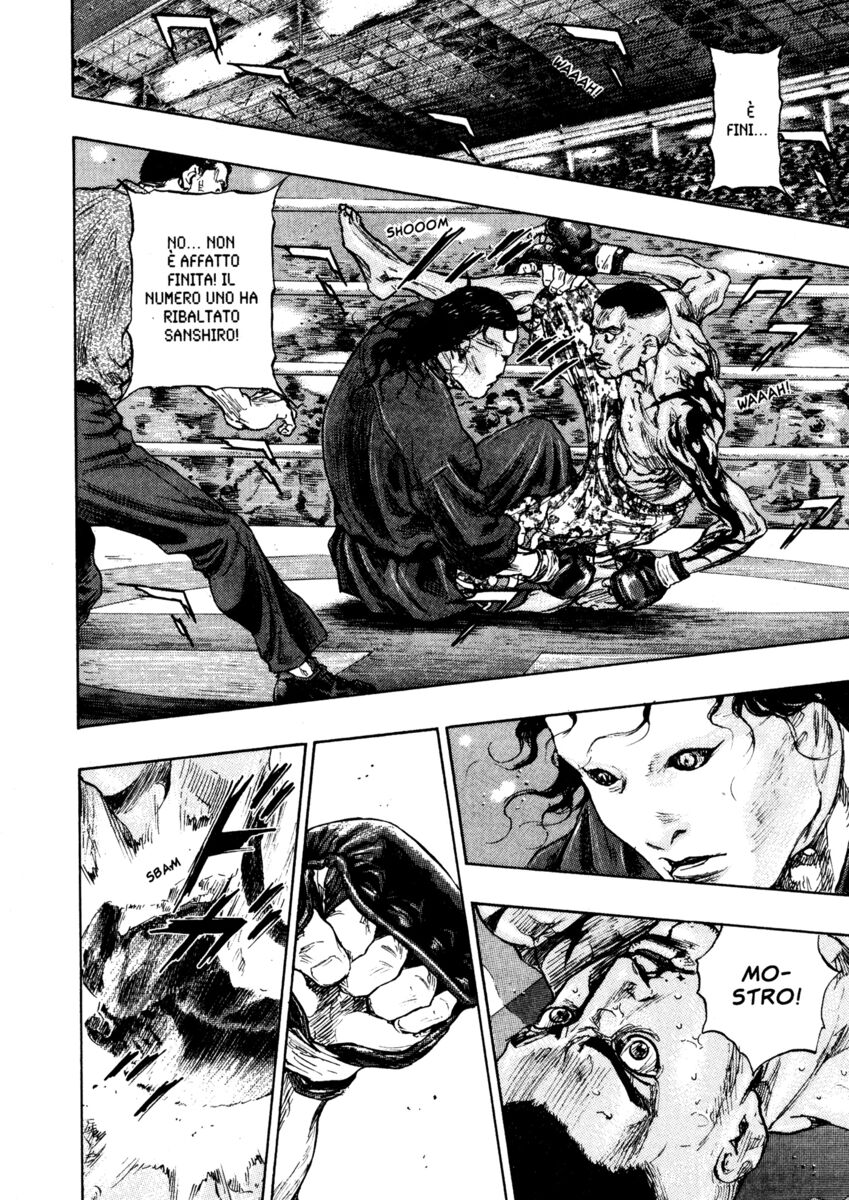 Read Shamo Manga Online