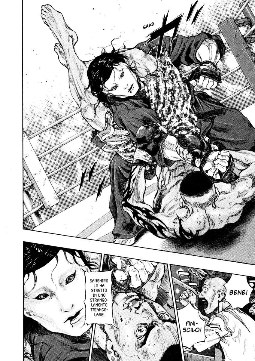 Read Shamo Manga Online