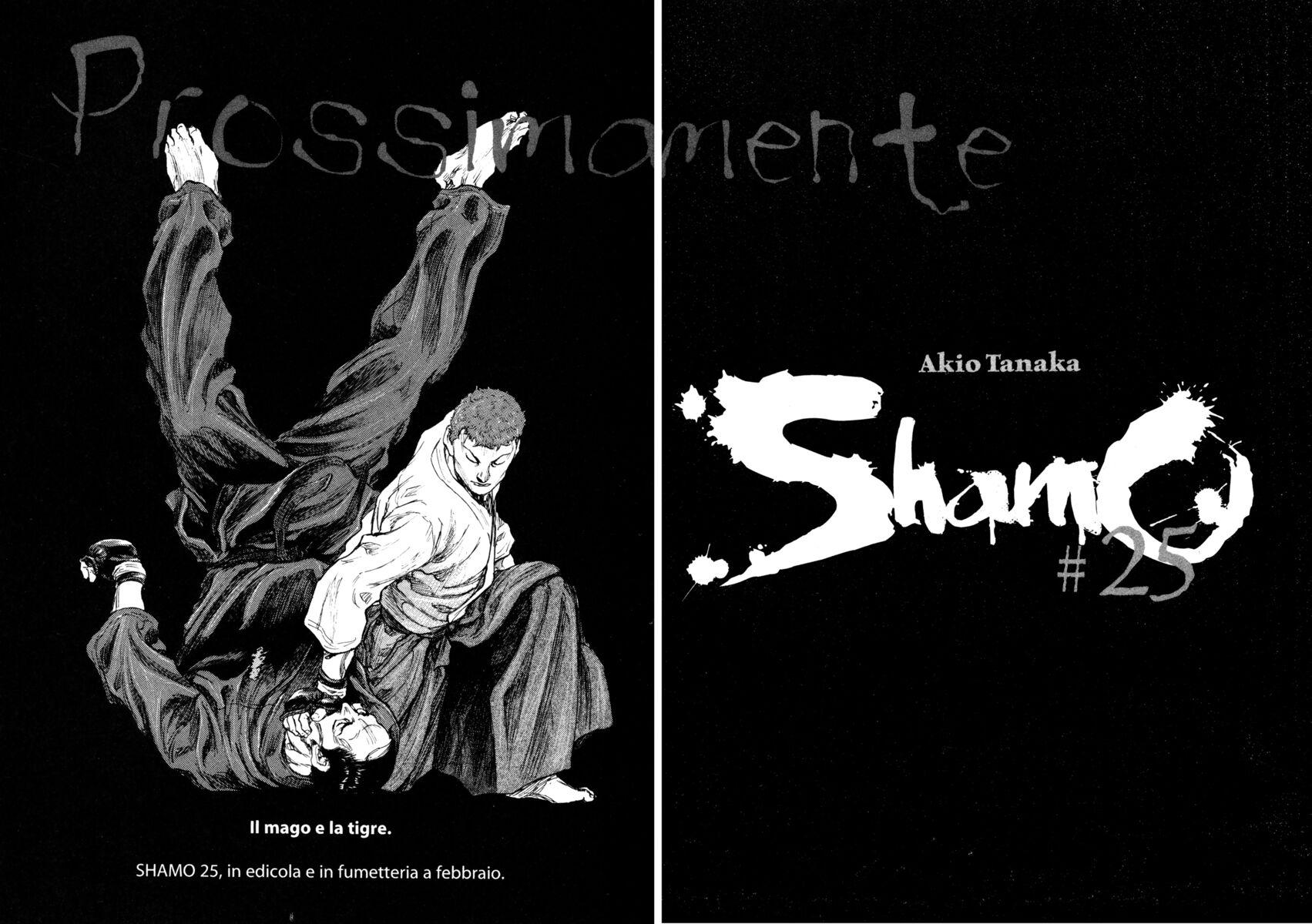 Read Shamo Manga Online