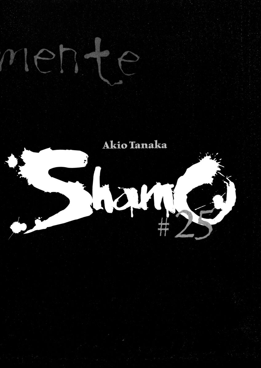 Read Shamo Manga Online