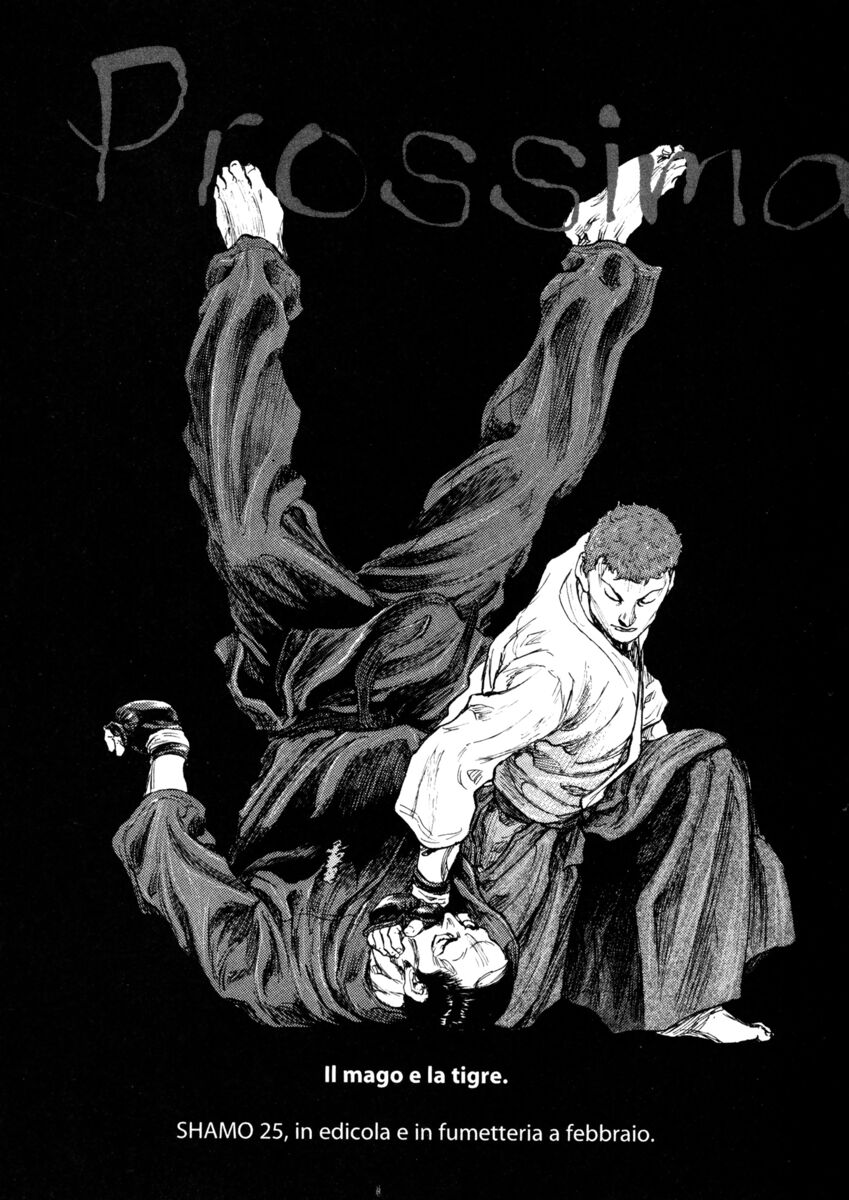 Read Shamo Manga Online