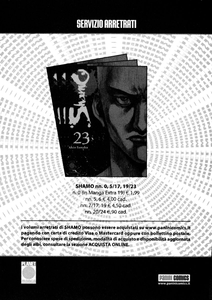 Read Shamo Manga Online