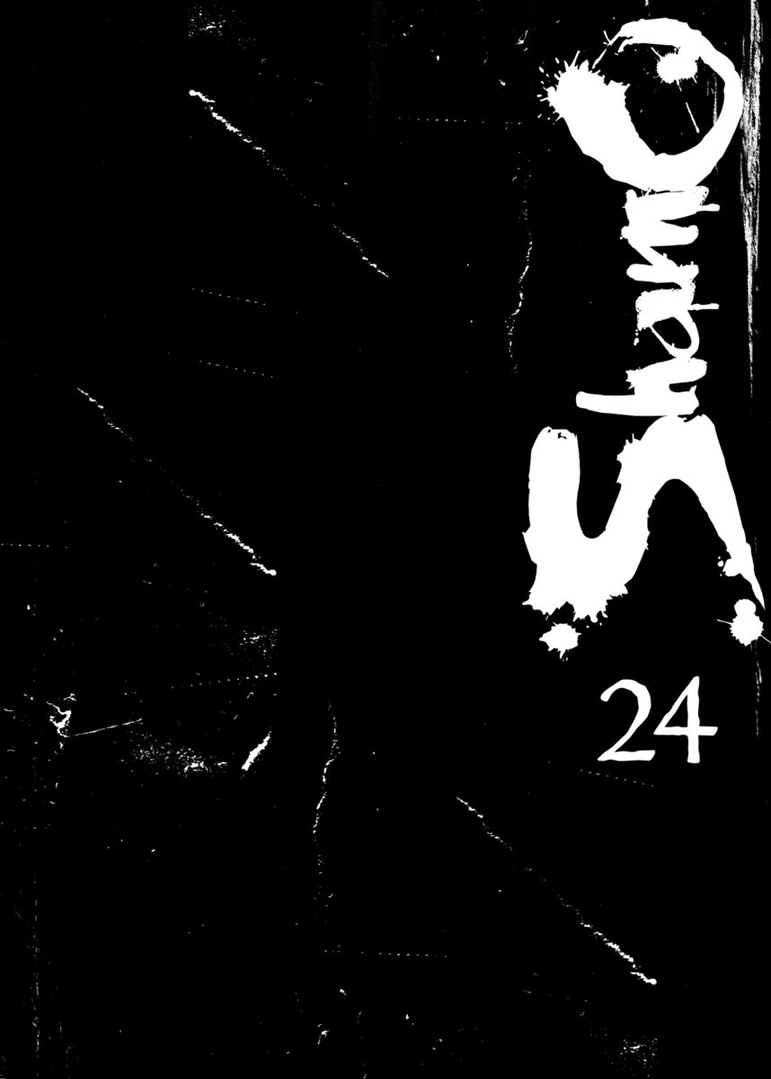 Read Shamo Manga Online