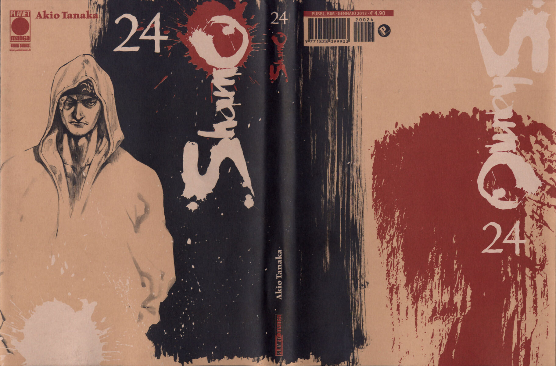 Read Shamo Manga Online