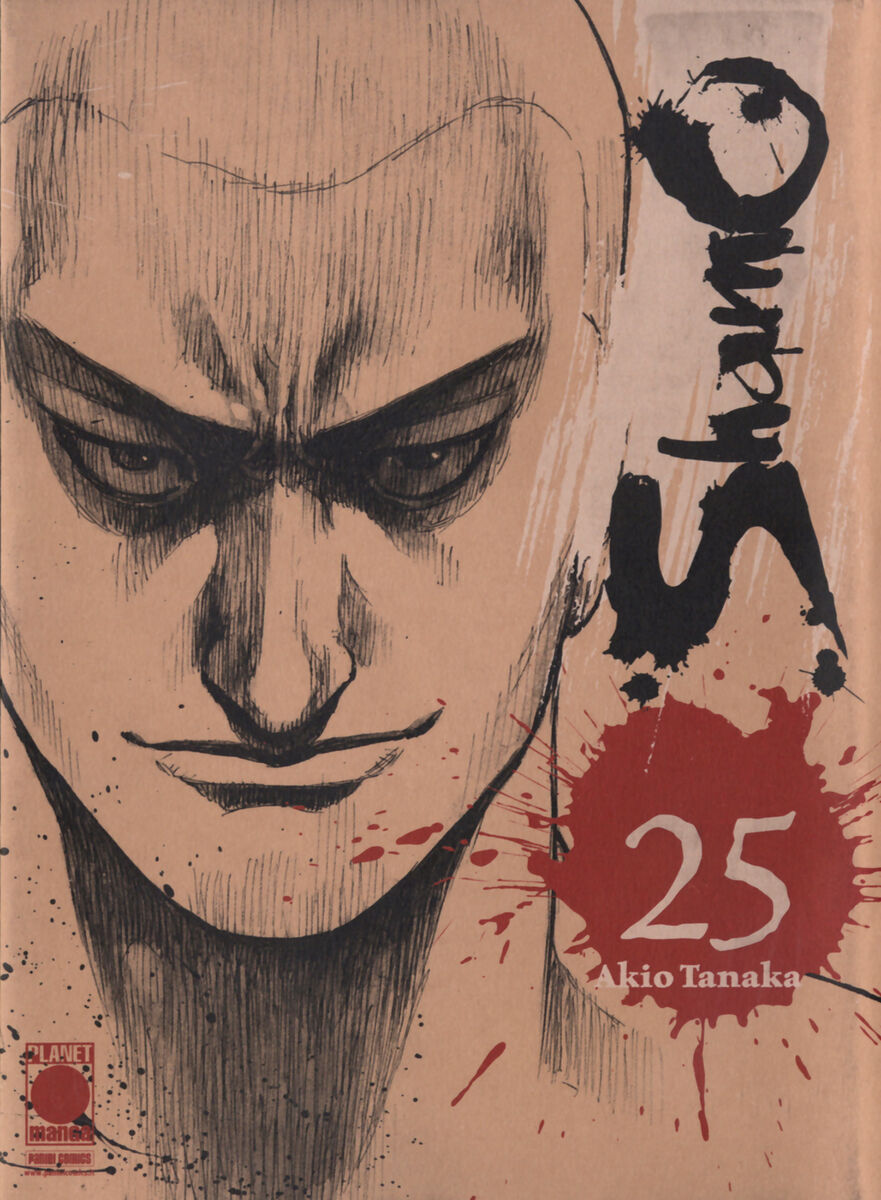 Read Shamo Manga Online