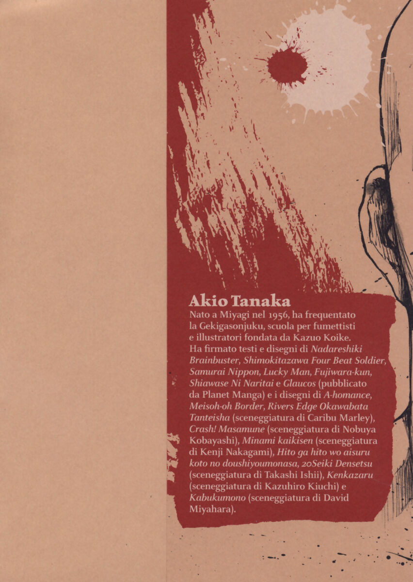 Read Shamo Manga Online