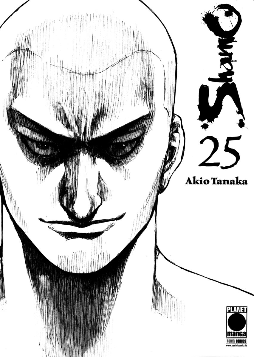 Read Shamo Manga Online