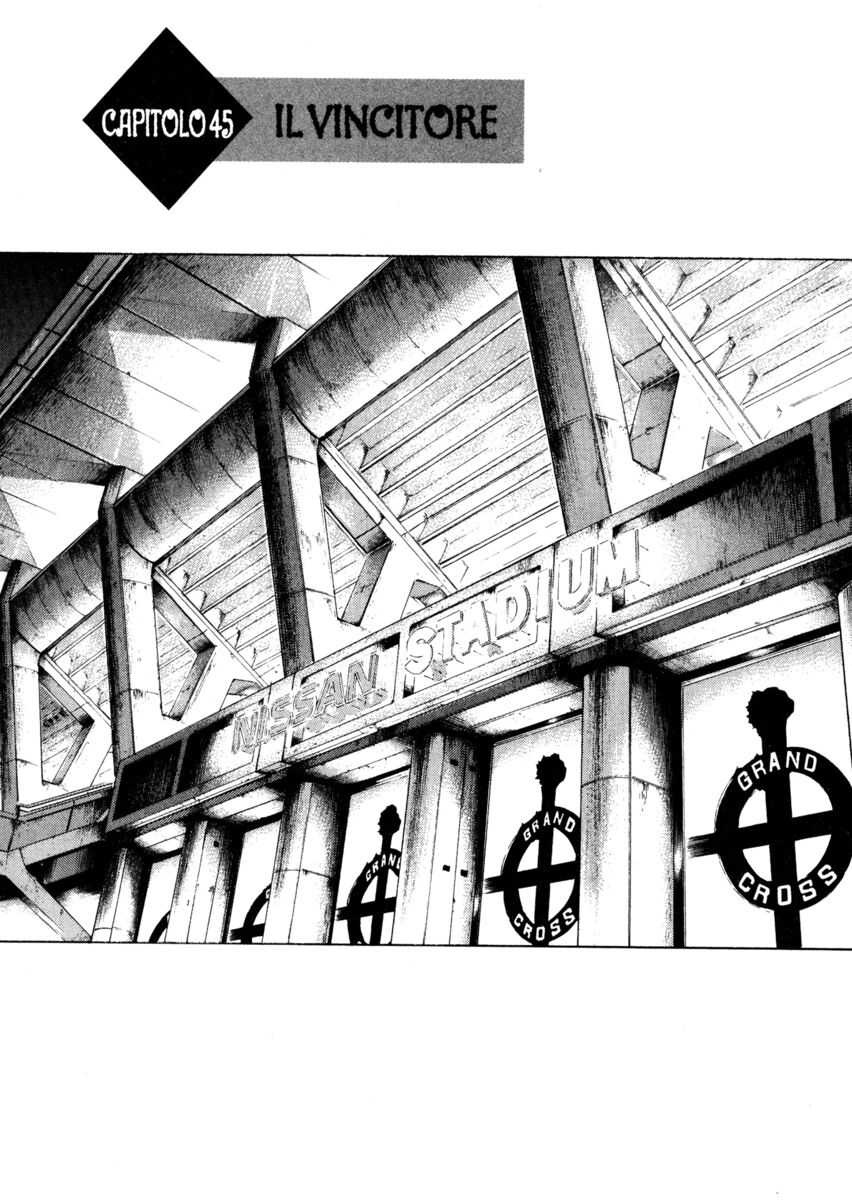 Read Shamo Manga Online