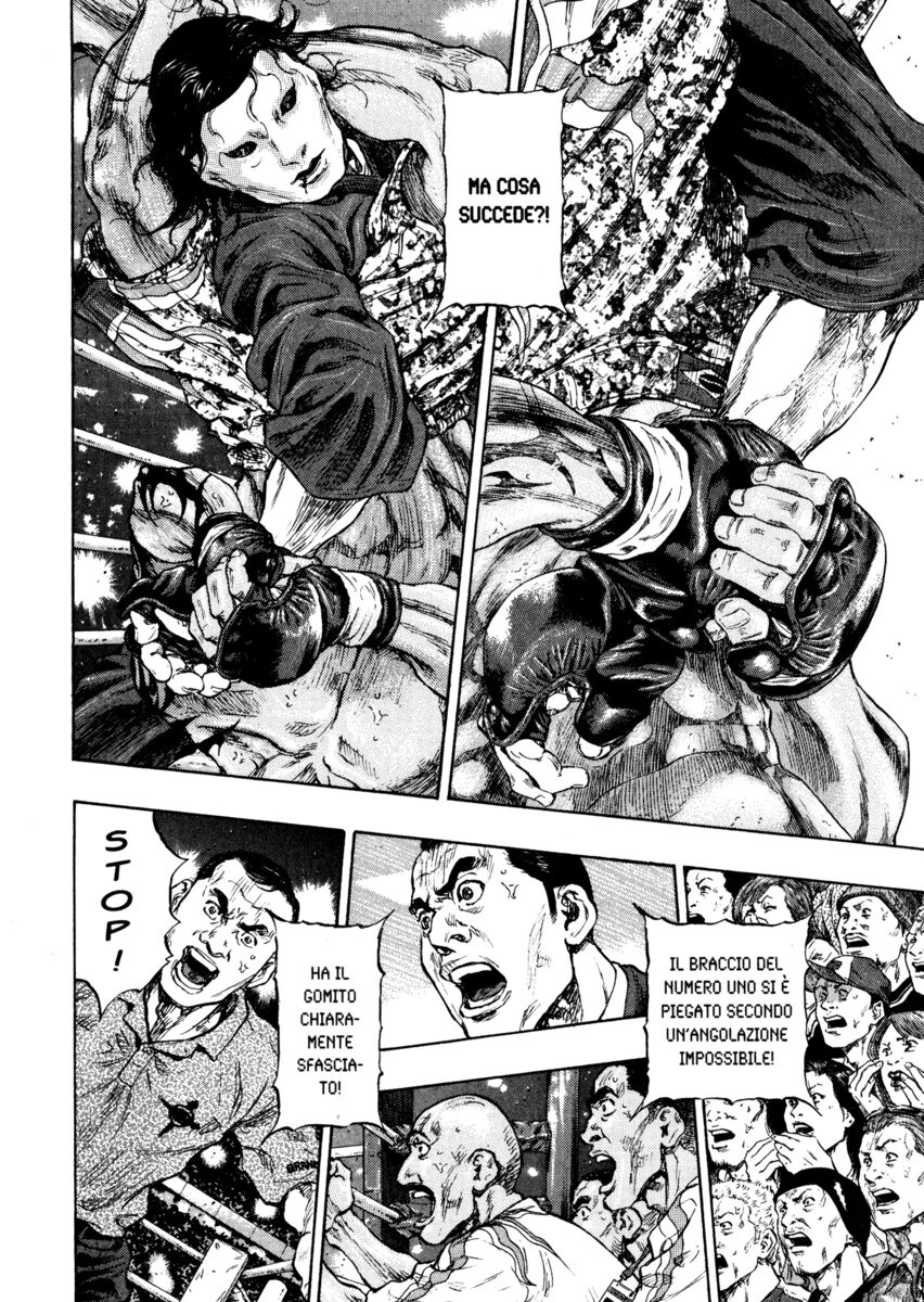 Read Shamo Manga Online