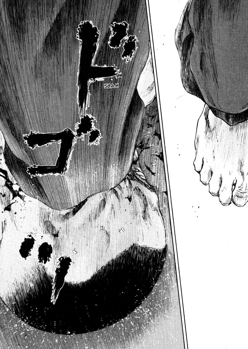 Read Shamo Manga Online