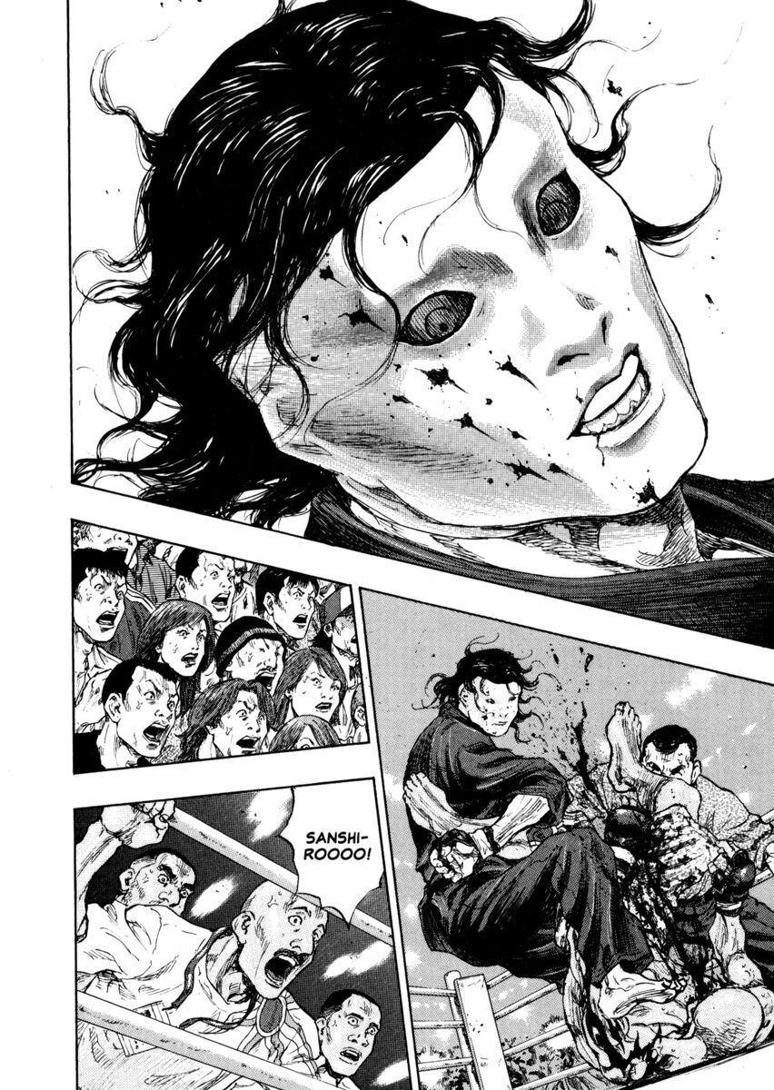 Read Shamo Manga Online