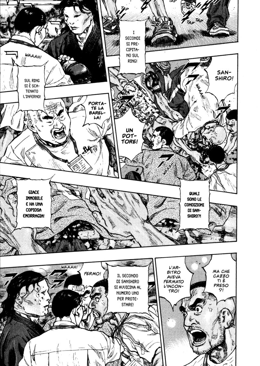 Read Shamo Manga Online