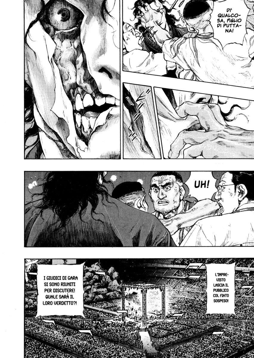 Read Shamo Manga Online