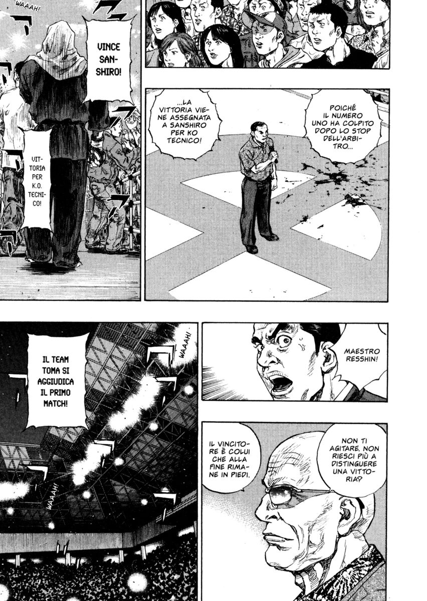 Read Shamo Manga Online