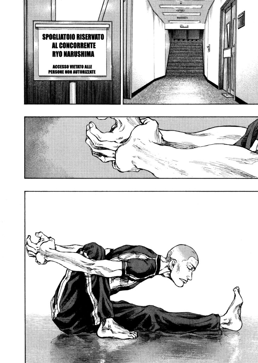 Read Shamo Manga Online