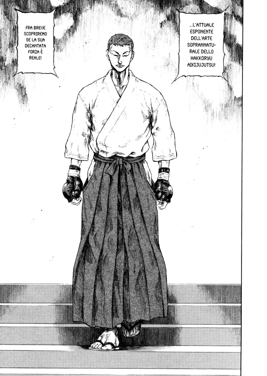 Read Shamo Manga Online