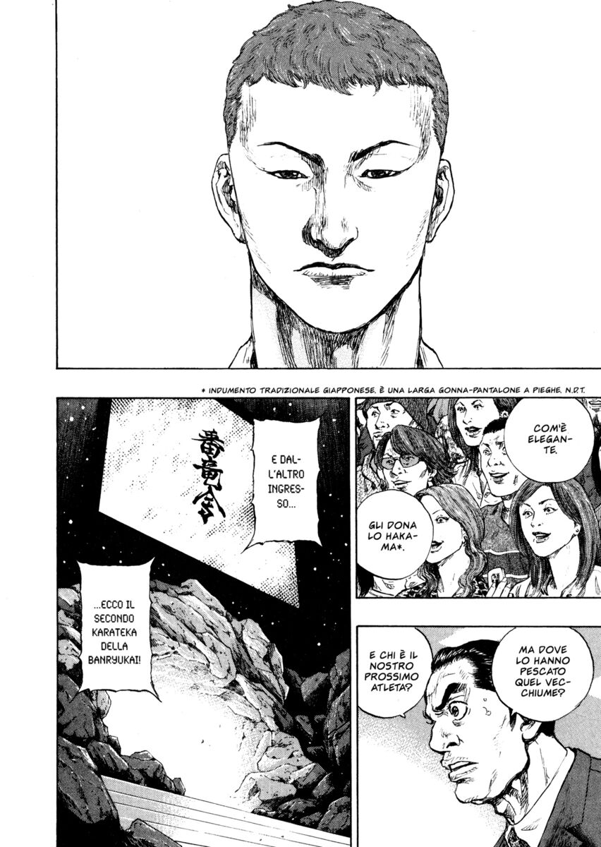Read Shamo Manga Online