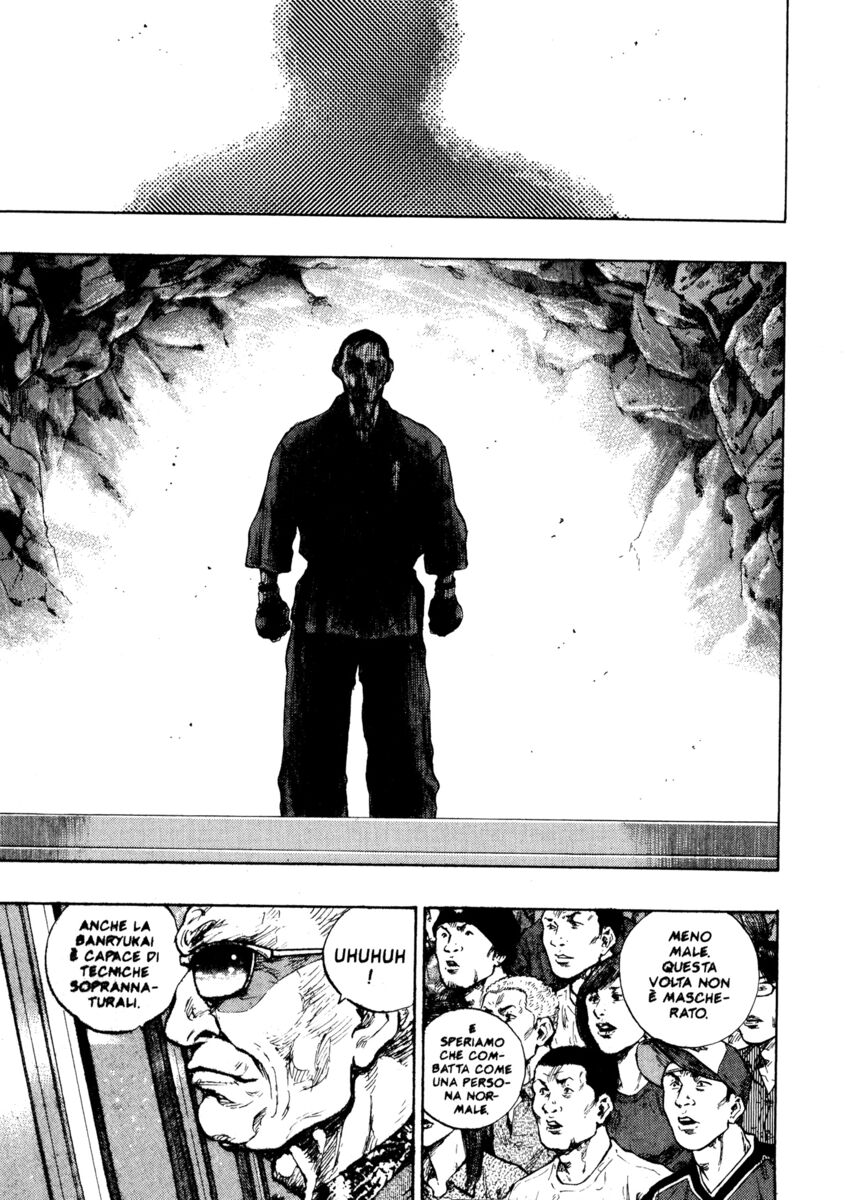 Read Shamo Manga Online