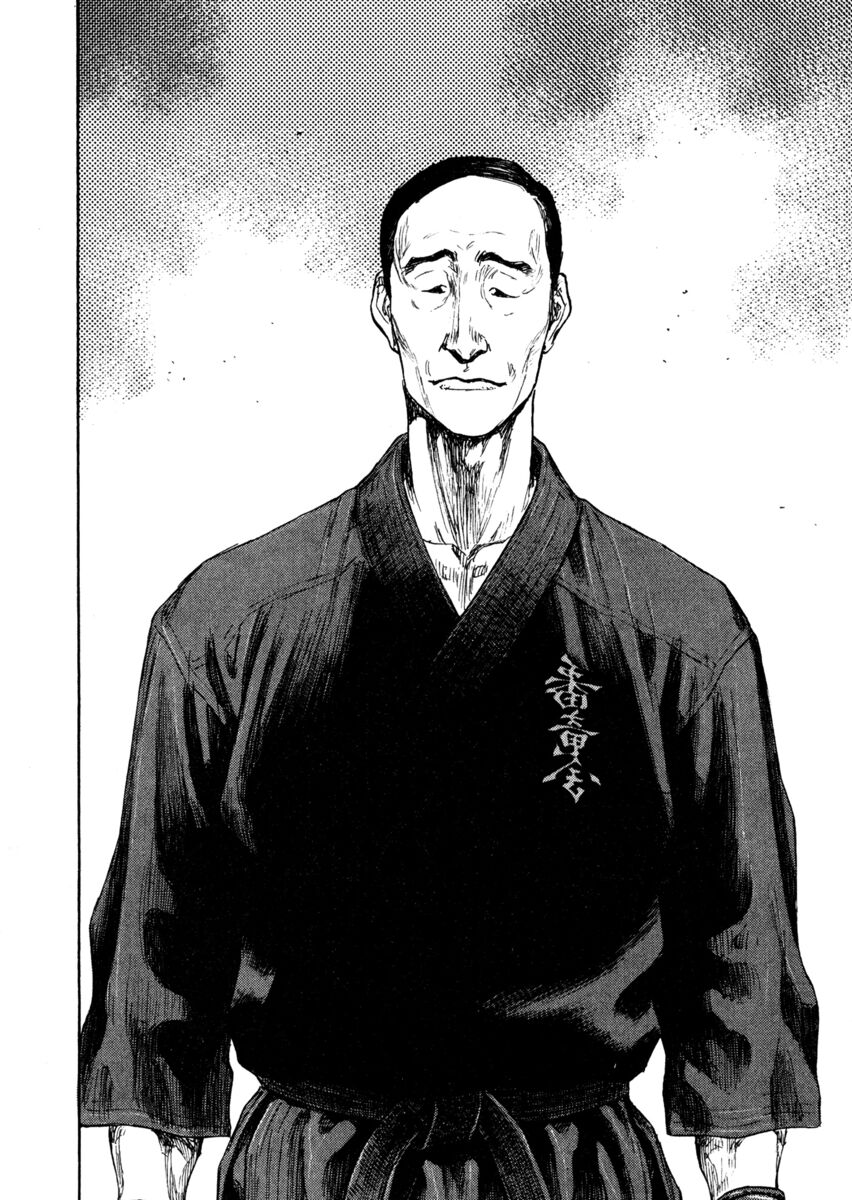 Read Shamo Manga Online