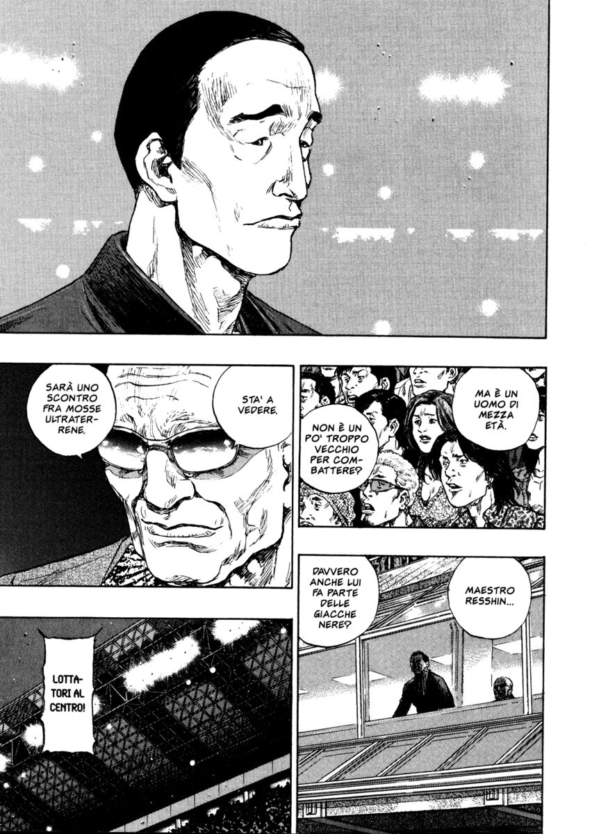 Read Shamo Manga Online